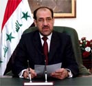 Iraqi Premier al-Maliki arrives in Tehran
