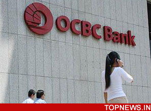 Singapore's OCBC bank posts 12-per-cent drop in quarterly profit 