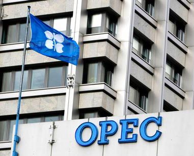 OPEC crude basket closes lower