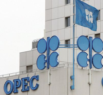 OPEC daily basket price closes higher