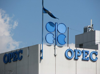OPEC crude basket closes slightly higher
