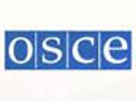 Authoritarian Kazakhstan prepares to assume OSCE chairmanship in 2010