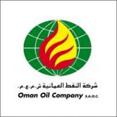 Oman Oil All Set To Invest $3 Bn In Indian Fertilizer Facilities