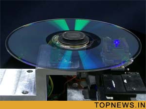 Now, an optical disc that can store 500GB of data