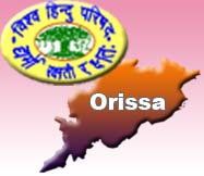 VHP shutdown affects normal life in Orissa