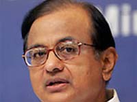 P chidambaram