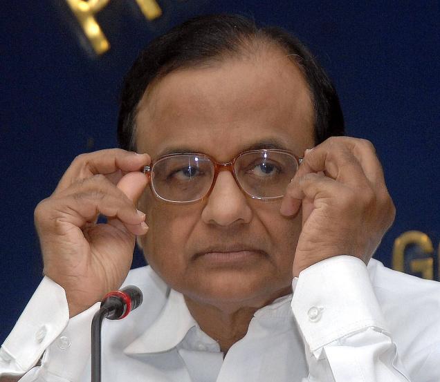 VCES is once in a lifetime opportunity: Chidambaram