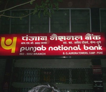 PNB bets big time on overseas markets
