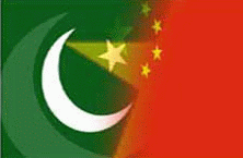 JuD ban has not affected Pak-China ties: Pakistan FO