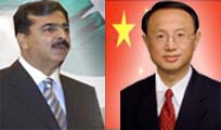 Syed Yousaf Raza Gillani & Chinese Foreign Minister Yang Jiechi,