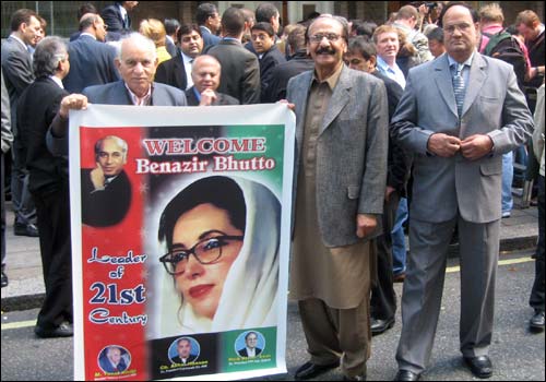 Pakistan People’s Party Asif Ali Zardari visited US Embassy