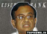 P Chidambaram