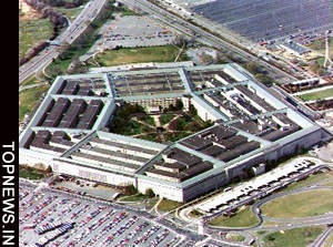 Computer spies have broken into the Pentagon''s 300 billion dollar project