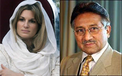 Jemima Khan and President Pervez Musharraf