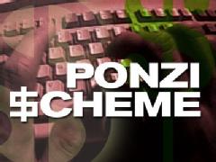 Ponzi scheme 