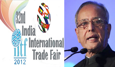 President Pranab Mukherjee to inaugurate IITF 2012