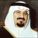 Prince Nayef Bin Abdel Aziz 