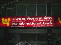 PNB reports12.1 per cent rise in net profit