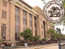 Central Bank To conduct Rs 598.3 Bn Special Repo Auction Today