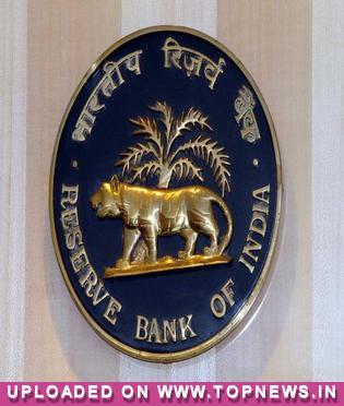 http://topnews.in/files/RBI1_1.jpg
