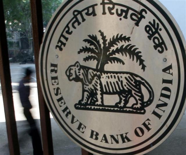 RBI May Raise Repo Rate by 25 Basis Points