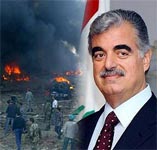 Events in Lebanon surrounding the killing of Rafik Hariri