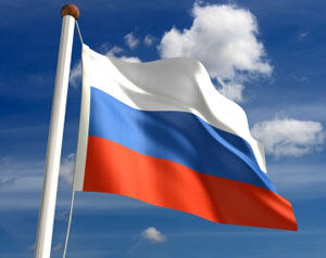 Report: Russian billionaire could become British newspaper owner