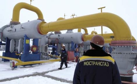 Gas supplies to Armenia stopped by pipeline break 