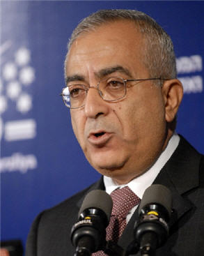 Salam Fayyad