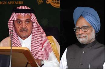 Saudi Arabian Prince Saud Al Faisal meet Manmohan Singh