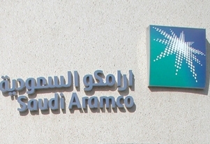 Saudi Aramco confirms it was hit by 30K workstation attack; operations resumed  