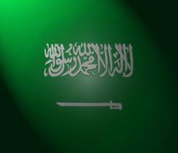 Saudi Arabia arrests 18 for spying