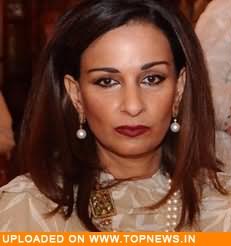 Sherry Rehman