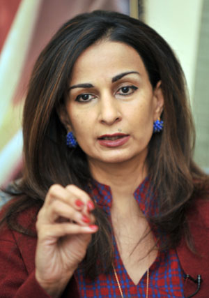 Sherry-Rehman