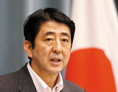 Japan to promote 'womenomics', pledges over $3 bn ODA