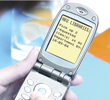Short messaging service