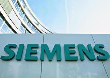 Siemens reveals plans to set wind turbine plant in UK