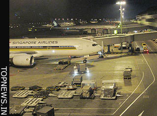 Singapore seeks professionals to boost airport corporatization