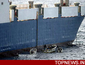 1ST LEAD: German ship hijacked by pirates off Somalia 