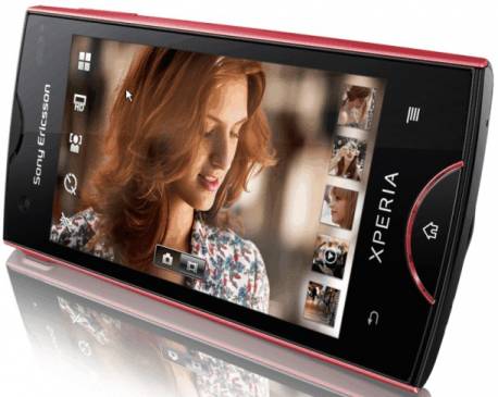 Sony Ericsson launches Xperia Ray in the UK market