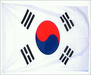 South Korea plans more troops for Afghanistan after 2007 withdrawal
