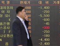 Shares surge 4.3 per cent in Seoul