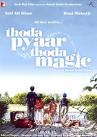 Thoda Pyaar Thoda Magic: Movie Review!