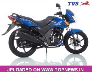 Buy TVS Motors With Stop Loss Of Rs 72