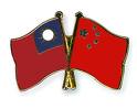 Taiwan, China to exchange tourism representative offices 