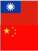 Taiwan, China to launch direct shipping next week 
