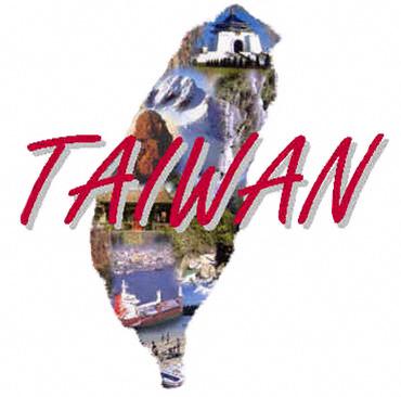 Taiwan seeks foreign aid to typhoon-hit areas