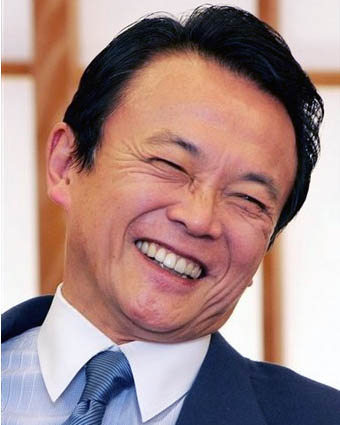 Japan's governing LDP elects Taro Aso as new leader