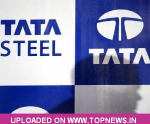 Tata Steel Intraday Buy Call