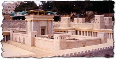 First Temple in Jerusalem